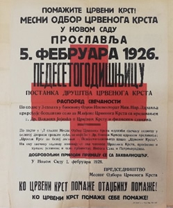 crveni_krst_plakat2